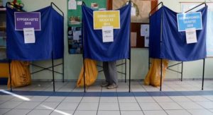Υπουργείο Εσωτερικών για τους ΟΤΑ: Νέος εκλογικός νόμος με πλειοψηφία στο 40%
