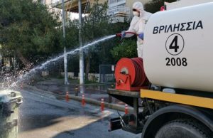 Βριλήσσια: Συνεχίζεται στο Δήμο ο Ψεκασμός και η απολύμανση, με  καθαρισμούς των κάδων απορριμμάτων, των κοινόχρηστων  χώρων, των εκκλησιών και των δρόμων