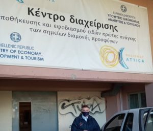 Λυκόβρυση Πεύκη:  Η δωρεά φαρμάκων από την Περιφέρεια Αττικής διανεμήθηκε σε δομές, παιδικούς σταθμούς και σχολεία