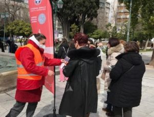 Περιφέρεια Αττικής:  Δράσεις με πρωτοβουλία του Περιφερειάρχη και Προέδρου του ΙΣΑ με στόχο τον περιορισμό της βίας κατά των γυναικών