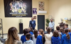 Μαρούσι:  Επίσκεψη των μαθητών του Δημοτικού της Ελληνογαλλικής Σχολής Ουρσουλινών στο Κλειστό Γυμναστήριο του Αγίου Θωμά Αμαρουσίου