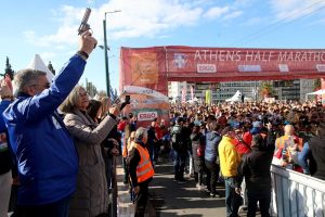 Συνδιοργάνωση της Περιφέρεια, του  ΣΕΓΑΣ και του Δήμου Αθηναίων