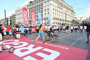 Συνδιοργάνωση της Περιφέρεια, του  ΣΕΓΑΣ και του Δήμου Αθηναίων