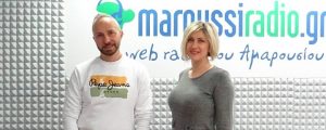 Διονύσης Πολιτόπουλος στο maroussiradio.gr: «Επέλεξα την αγιογράφηση από τη δικηγορία»