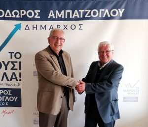 Μαρούσι:  Ανακοίνωση της υποψηφιότητας του Αθανασίου Βελή με το συνδυασμό του Δημάρχου «Το Μαρούσι Ψηλά!»