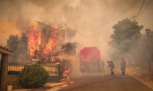 Περιφέρεια Αττικής: Συνδρομή της Περιφέρειας Αττικής στο έργο της Πυροσβεστικής Υπηρεσίας