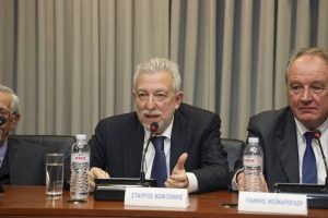 Μαρούσι : Ημερίδα «Η Δικαιοσύνη πυλώνας Ασφάλειας και Ανάπτυξης» με την υποστήριξη του Δήμου