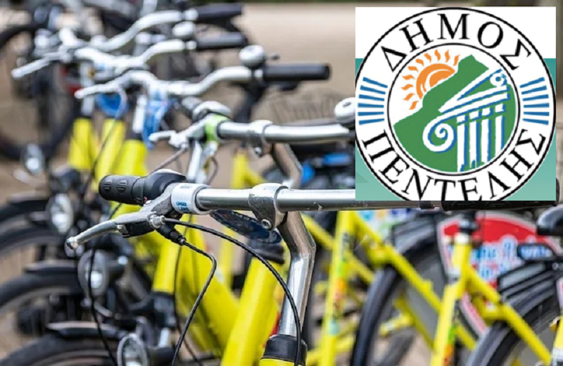 Πεντέλη: Δράσεις Περιβάλλοντος και Ποδηλάτου στον Δήμο 1 και 2 Ιουνίου 2024