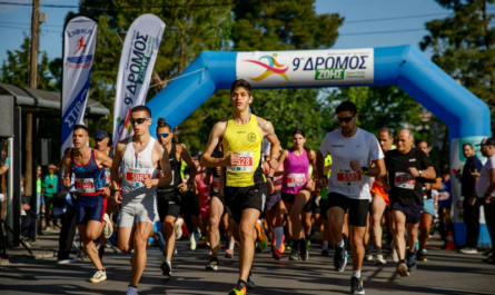 Αγία Παρασκευή:  Με μαζική συμμετοχή από δρομείς όλων των ηλικιών ολοκληρώθηκε ο φετινός 9oς Δρόμος Ζωής - Αναδεικνύοντας τον Υμηττό