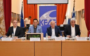 ΚΕΔΕ: «Κατάργηση του τέλους ταφής απορριμμάτων» Τάσσετε με τους  165 Δήμους που έχουν προσφύγει στο ΣτΕ