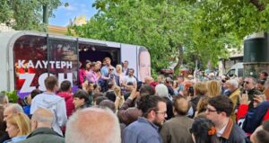 ΣΥΡΙΖΑ: Πρώτη στάση στο Χαλάνδρι «κινητό στρατηγείο» Στα πλαίσια της περιοδείας του Στέφανου Κασσελάκη ενόψει των Ευρωεκλογών