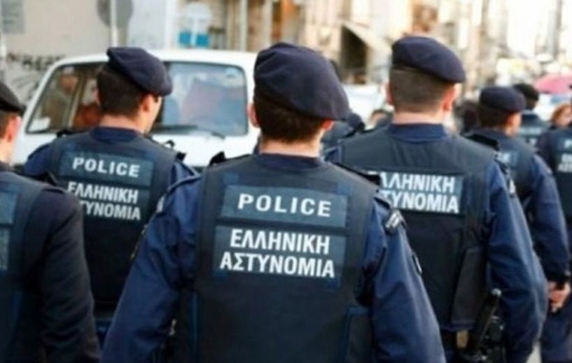 Ηράκλειο Αττικής: Η ΕΛ.ΑΣ ανακοίνωσε πως απαγορεύεται η πραγματοποίηση δύο δημοσίων υπαίθριων συναθροίσεων, οι οποίες έχουν εξαγγελθεί για την Τρίτη 25/6