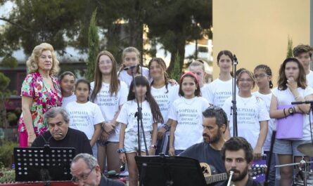 Μαρούσι:  «Δημοτικού Ωδείου Αμαρουσίου» Λήξη της φετινής χρονιάς για τη Μοντέρνα Ορχήστρα και τη Χορωδία
