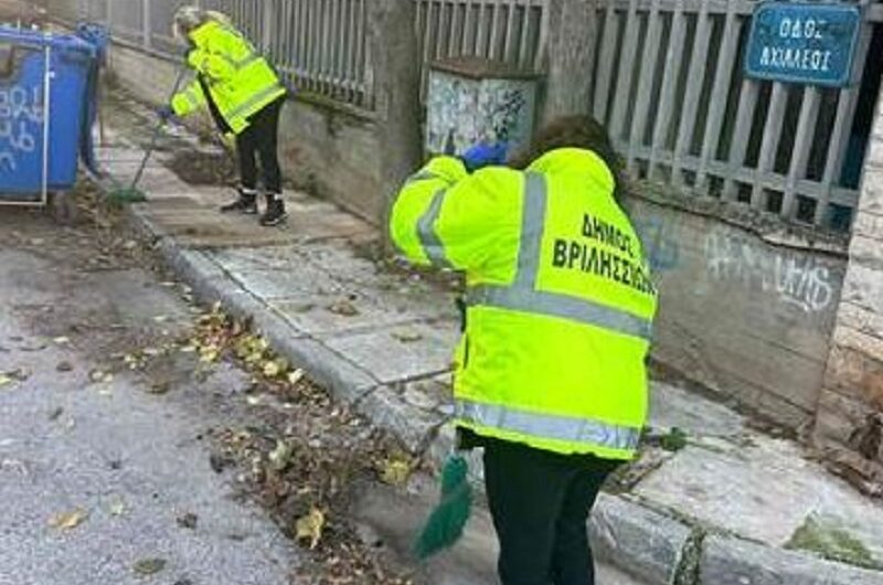 Βριλήσσια: Ο Δήμαρχος ευχαριστεί τους εργαζόμενους στην Καθαριότητα και το Πράσινο