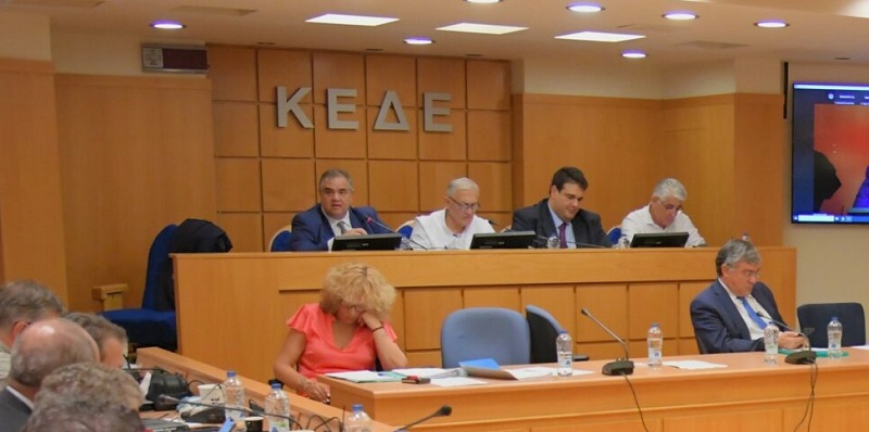 ΚΕΔΕ : Συνεδρίαση του ΔΣ της ΚΕΔΕ παρουσία του υπουργού Εσωτερικών Θ. Λιβάνιου και του υφυπουργού Β. Σπανάκη
