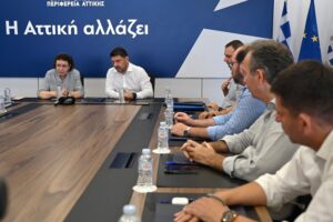 Περιφέρεια Αττικής : Υπεγράφη πρόσκληση προς το Υπουργείο Πολιτισμού για εναλλακτικές μορφές θεματικού τουρισμού