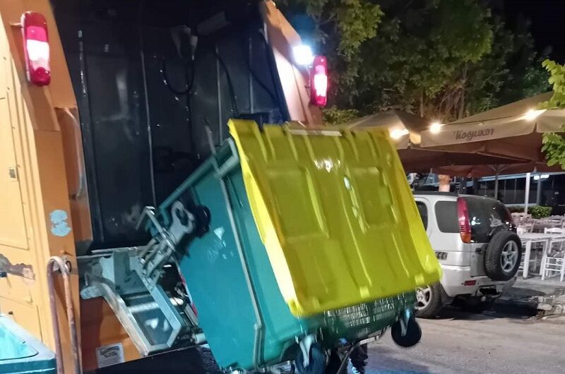 Λυκόβρυση Πεύκη: Ο Δήμος πλένει με δικό του όχημα όλους τους κάδους της πόλης