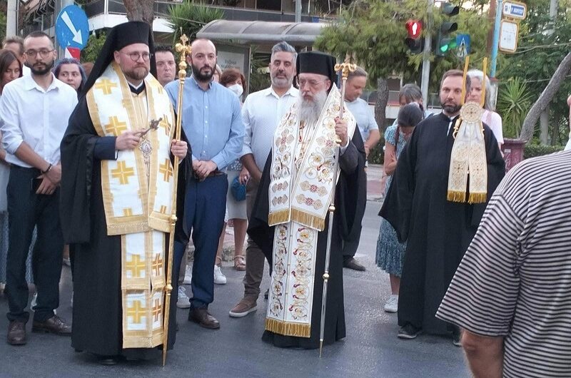 Λυκόβρυση Πεύκης: Σε πανηγυρικό κλίμα τιμήθηκε η μνήμη του Αγίου Παντελεήμονα πολυούχο της Πεύκης