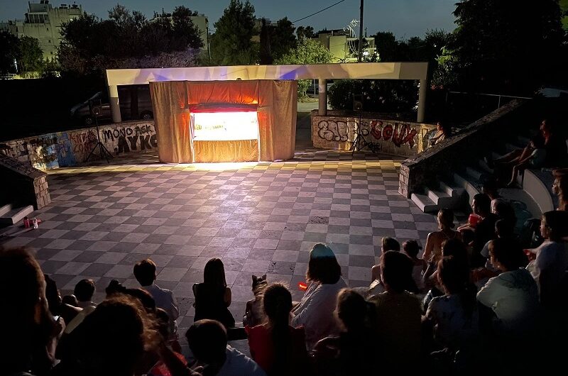 Λυκόβρυση Πεύκη : Μάγεψε μικρούς και μεγάλους το θέατρο μαριονέτας Γκότση στην Πλατεία Ελευθερίας στη Λυκόβρυση