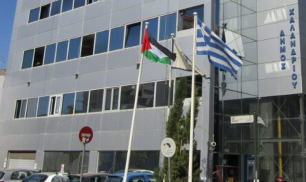 Χαλάνδρι: Μήνυση κατά αγνώστων για απόπειρα εξαπάτησης στο όνομα του Δήμου