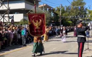 Βριλήσσια : Με λαμπρότητα και επισημότητα ο εορτασμός της Εθνικής Επετείου της 28ης Οκτωβρίου