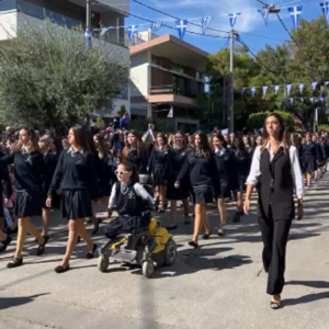 Βριλήσσια : Με λαμπρότητα και επισημότητα ο εορτασμός της Εθνικής Επετείου της 28ης Οκτωβρίου