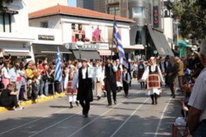 Νέα Ιωνία: Με λαμπρότητα εορτάστηκε η εθνική επέτειος της 28ης Οκτωβρίου στο Δήμο