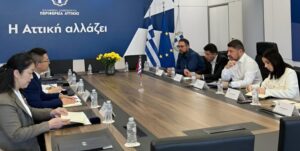 Περιφέρεια Αττικής : Συνάντηση του Περιφερειάρχη Αττικής με τον Αντιπρύτανη του Πανεπιστημίου της Σαγκάης