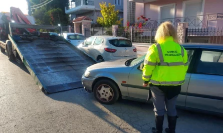 Βριλήσσια: Περισυλλογή εγκαταλελειμμένων οχημάτων από το οδικό δίκτυο της πόλης