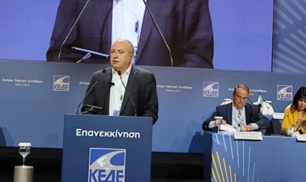 Ηράκλειο Αττικής: Στο Συνέδριο της ΚΕΔΕ με τον δήμαρχο και αντιπροσωπεία του Δημοτικού Συμβουλίου ο Δήμος