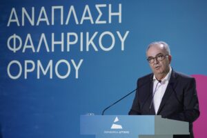 Περιφέρεια Αττικής:  Παρουσία του Πρωθυπουργού η εκδήλωση για το «Αέναον», το Νέο Μητροπολιτικό Πάρκο στον Φαληρικό Όρμο