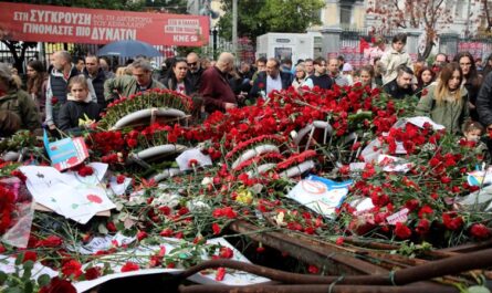 «51η επέτειο της εξέγερσης του Πολυτεχνείου» Αυξημένα μέτρα ασφαλείας για την καθιερωμένη πορεία προς την αμερικανική πρεσβεία