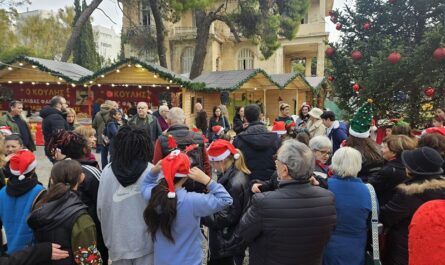 Ηράκλειο Αττικής: Παιδιά από τα Παιδικά Χωριά SOS φιλοξένησε στο Χριστουγεννιάτικό του Χωριό ο Δήμος