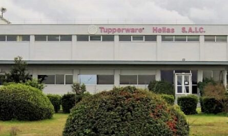 Κήρυξε πτώχευση η εταιρεία Tupperware και στην Ελλάδα