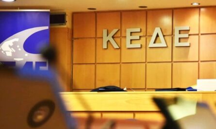 ΚΕΔΕ: «Συνεδρίαση ΔΣ» Δημοσιεύτηκαν οι αποφάσεις του ΣτΕ για το τέλος ταφής επί των αιτήσεων ακύρωσης της ΚΕΔΕ και 164 δήμων