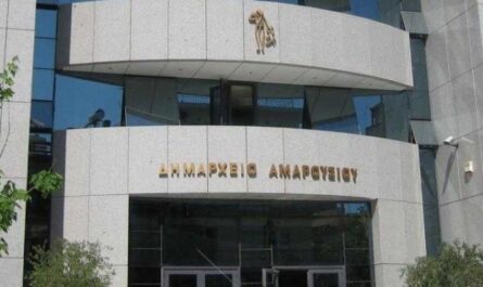 Μαρούσι  : Ημερίδα με θέμα «Υγεία και Ευεξία στο Μαρούσι», με την υποστήριξη του Δήμου Αμαρουσίου