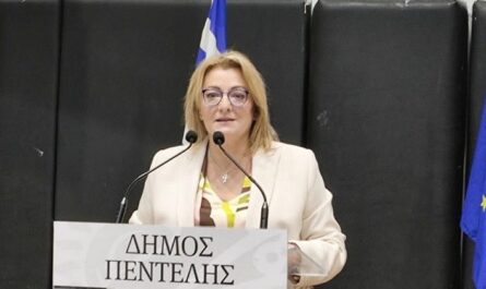 Πεντέλη: «Ανακοίνωση» Συνεχίζει η εμπαθής αντιμετώπιση του Δήμου Πεντέλης από την κα Κεχαγιά