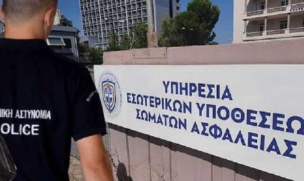 Συνελήφθη από την Υπηρεσία Εσωτερικών Υποθέσεων Σωμάτων Ασφαλείας απόστρατος αστυνομικός στα βόρεια προάστια