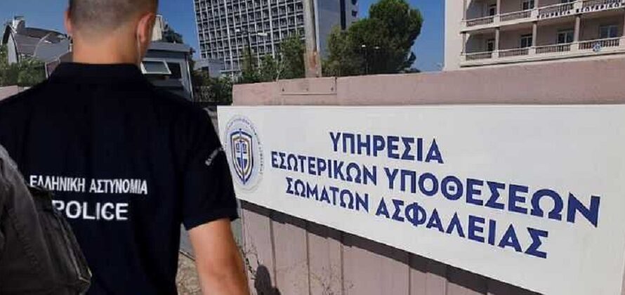 Συνελήφθη από την Υπηρεσία Εσωτερικών Υποθέσεων Σωμάτων Ασφαλείας απόστρατος αστυνομικός στα βόρεια προάστια