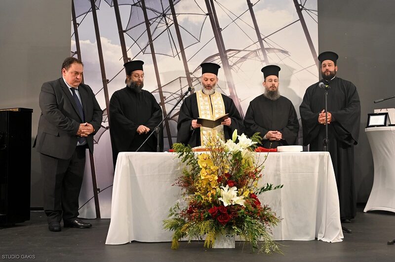 Φιλοθέη Ψυχικό: Εκδήλωση κοπής Πρωτοχρονιάτικης Πίτας του Δήμου