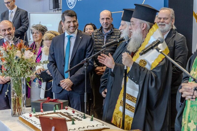 Κηφισιά: Ξεπέρασε κάθε προσδοκία σε επιτυχία και συμμετοχή η κοπή πίτας του Δήμου στο Ζηρίνειο