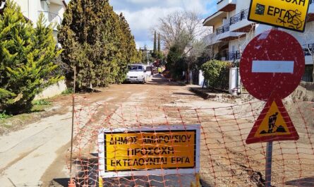 Μαρούσι: Το έργο «Επεκτάσεις και αποκαταστάσεις υφιστάμενων αγωγών ακάθαρτων και ομβρίων» στην περιοχή του Σωρού