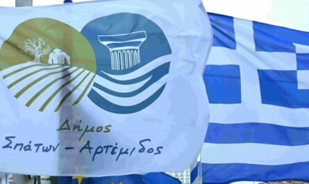 Περιφέρεια Αττικής: Σε τροχιά υλοποίησης το νέο δίκτυο αποχέτευσης στον Δήμο Σπάτων - Αρτέμιδας προϋπολογισμού 92 εκατ. ευρώ