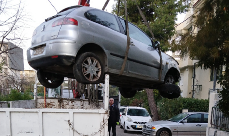 Λυκόβρυση Πεύκη: Συνεχίζεται η απομάκρυνση εγκαταλελειμμένων οχημάτων στον Δήμο