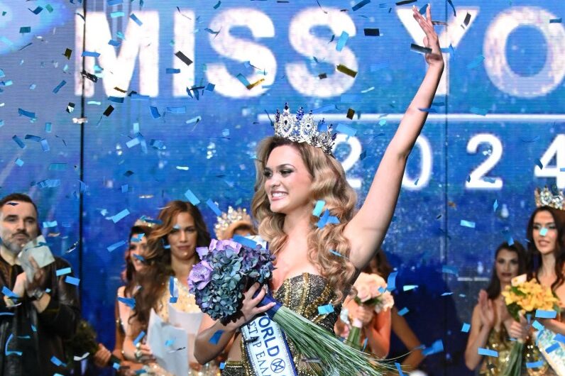  «72ος διαγωνισμός Miss World 2025» με τη συμμετοχή της Στέλλας Μιχαηλίδου της Ελληνίδας Σταρ Ελλάς