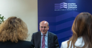 Πεντέλη: Το Μέγαρο Δουκίσσης Πλακεντίας παραδίδεται στους δημότες του Δήμου