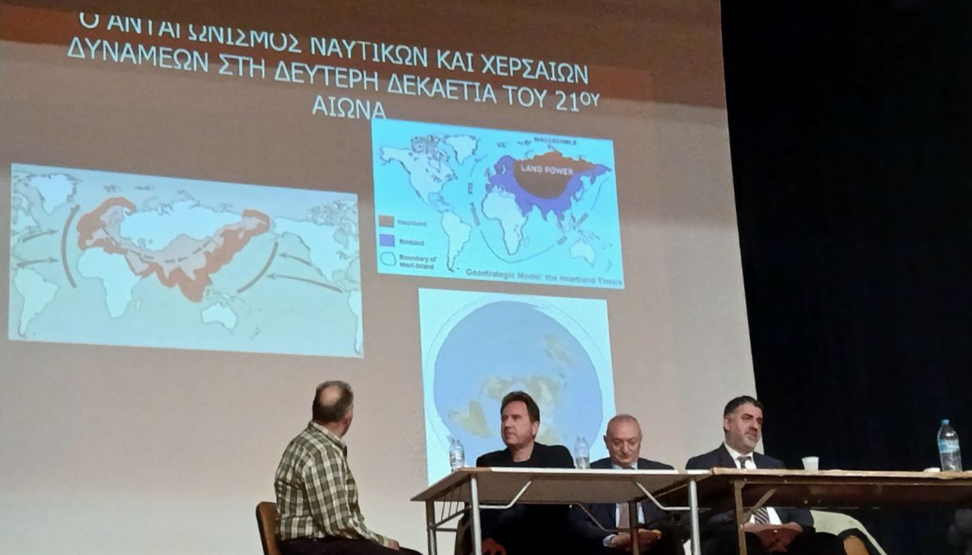 Λυκόβρυση Πεύκη:  Εσπερίδα με θέμα: «Η νέα γεωπολιτική πραγματικότητα και η θέση της Ελλάδας» στο Δημοτικό Θέατρο Πεύκης